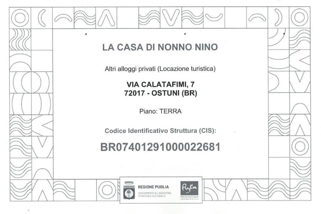 Вилла La Casa Di Nonno Nino Остуни Экстерьер фото